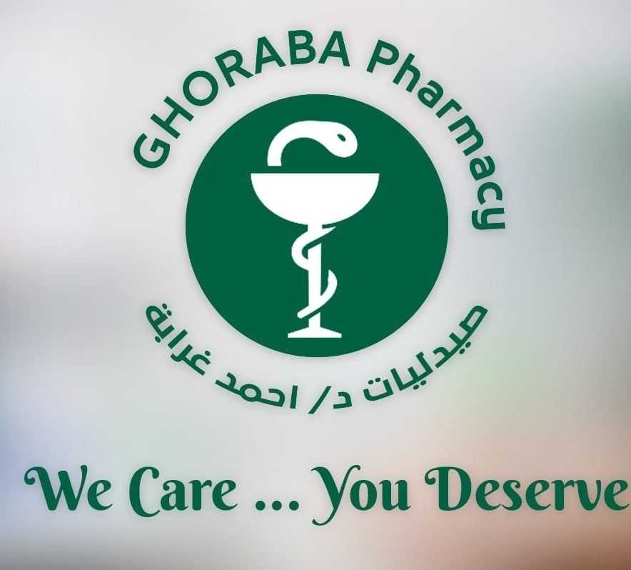 Ahmed Ghoraba Pharmacy